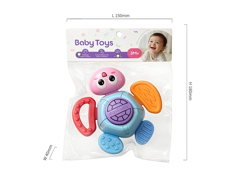 BABY RATTLE - HP1265718