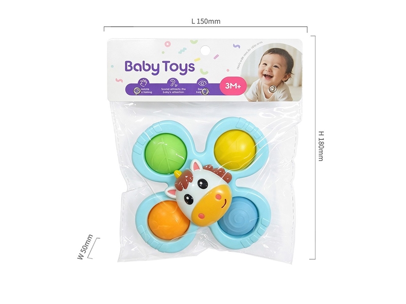 BABY RATTLE - HP1265719