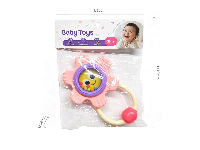 BABY RATTLE - HP1265720