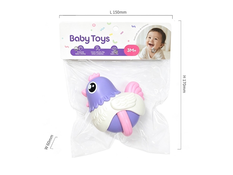 BABY RATTLE - HP1265721