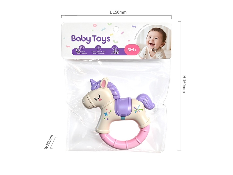 BABY RATTLE - HP1265722