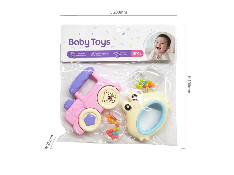 BABY RATTLE 2PCS - HP1265723