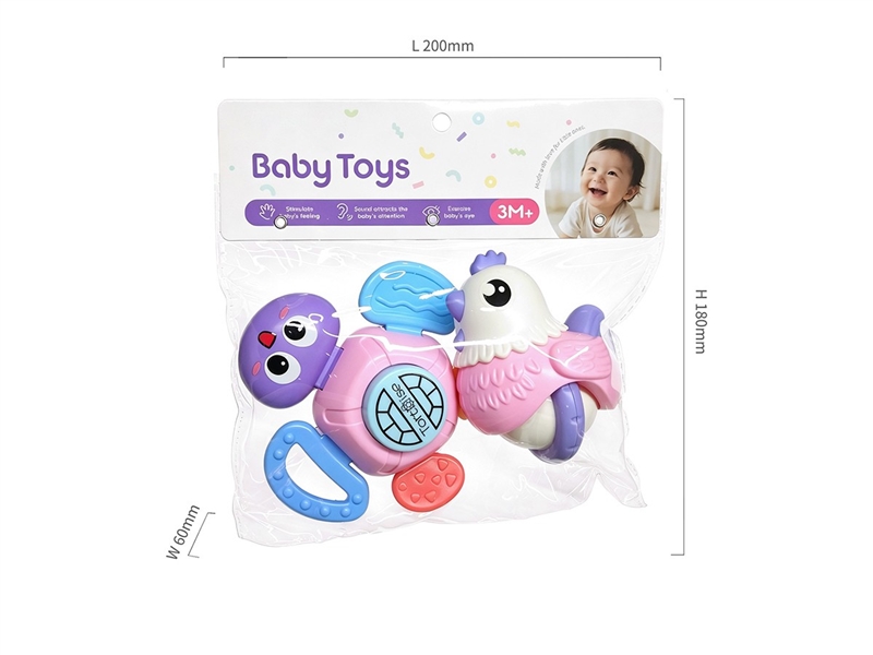 BABY RATTLE 2PCS - HP1265724