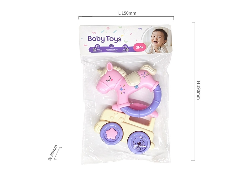 BABY RATTLE 2PCS - HP1265725