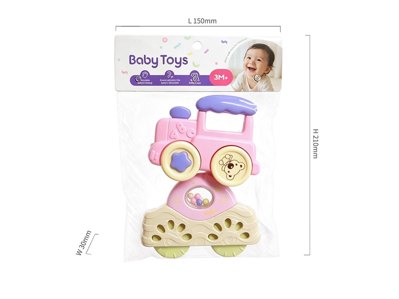 BABY RATTLE 2PCS - HP1265726