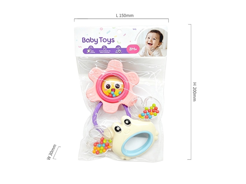 BABY RATTLE 2PCS - HP1265727