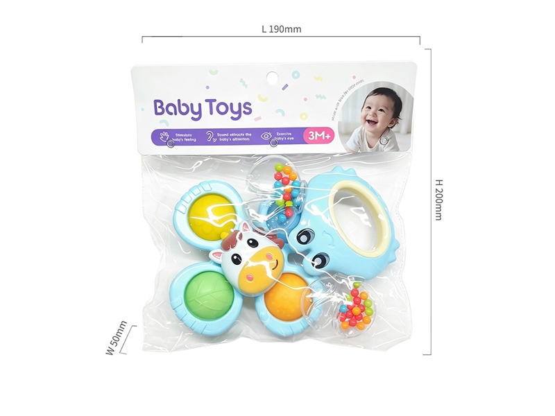BABY RATTLE 2PCS - HP1265729