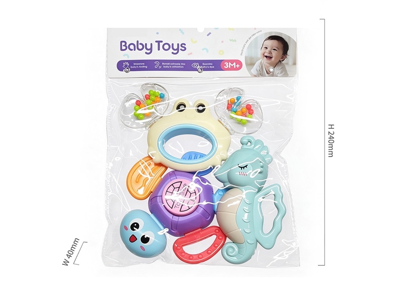 BABY RATTLE 3PCS - HP1265731