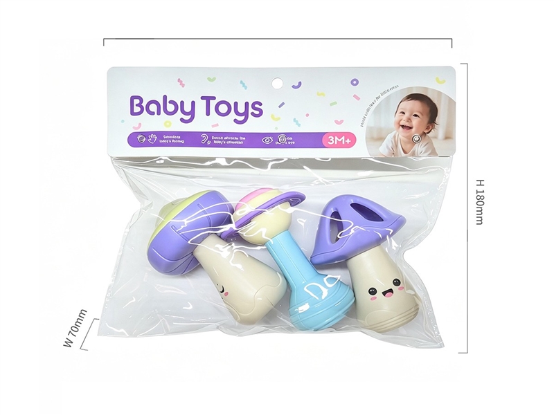 BABY RATTLE 3PCS - HP1265732