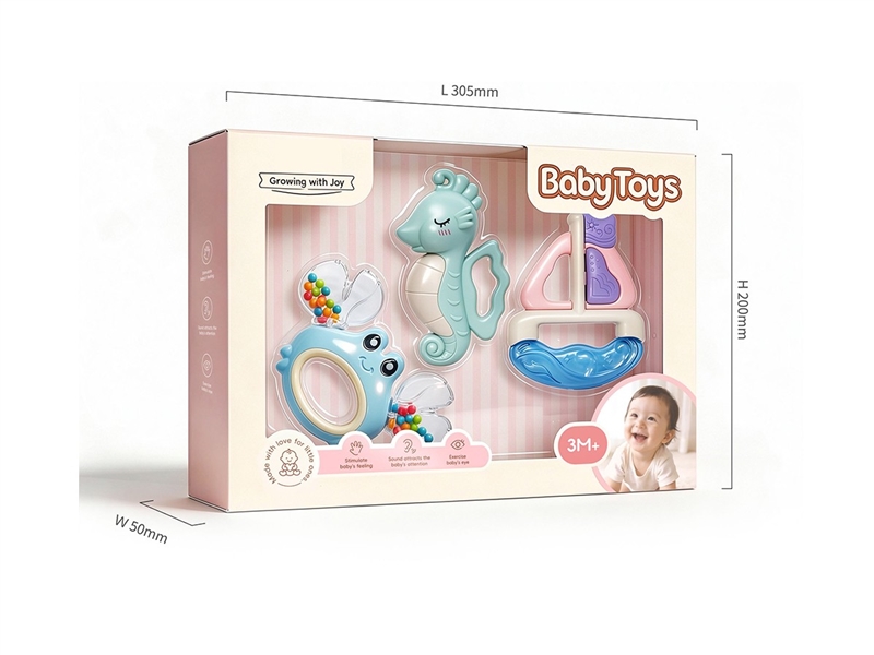 BABY RATTLE 3PCS - HP1265747