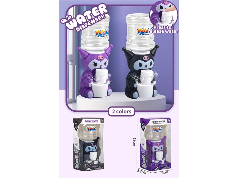 WATER DISPENSER,2COLORS - HP1265753