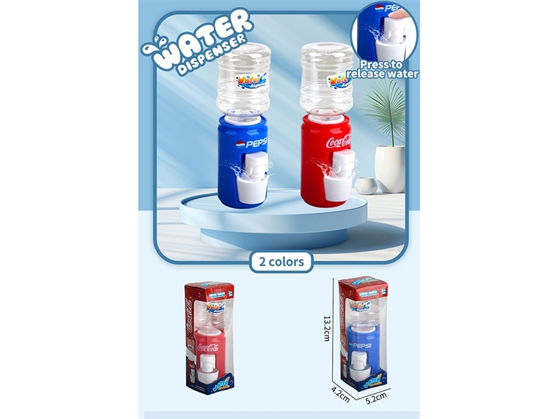 WATER DISPENSER,2COLORS - HP1265757