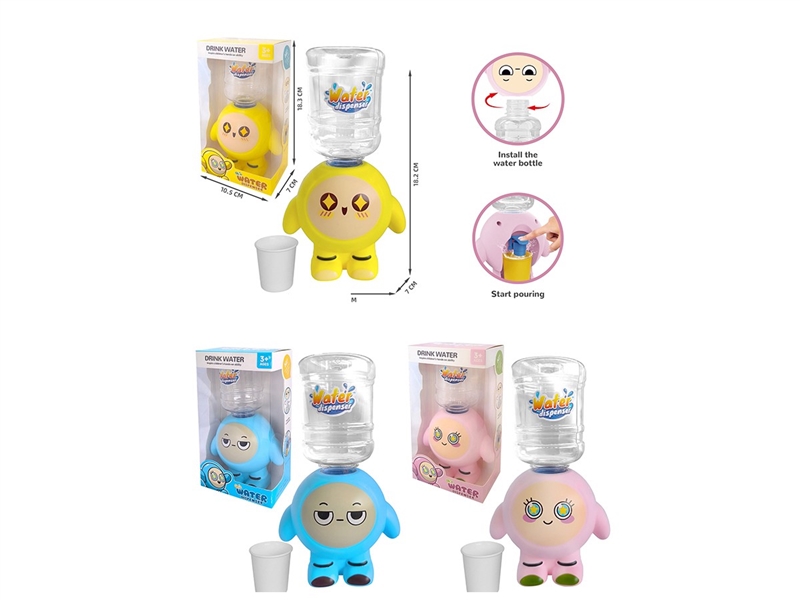 WATER DISPENSER,3COLORS - HP1265765