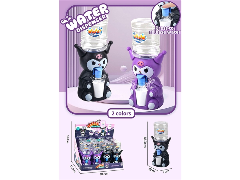 WATER DISPENSER 12PCS/DISPLAY BOX,2COLORS - HP1265770