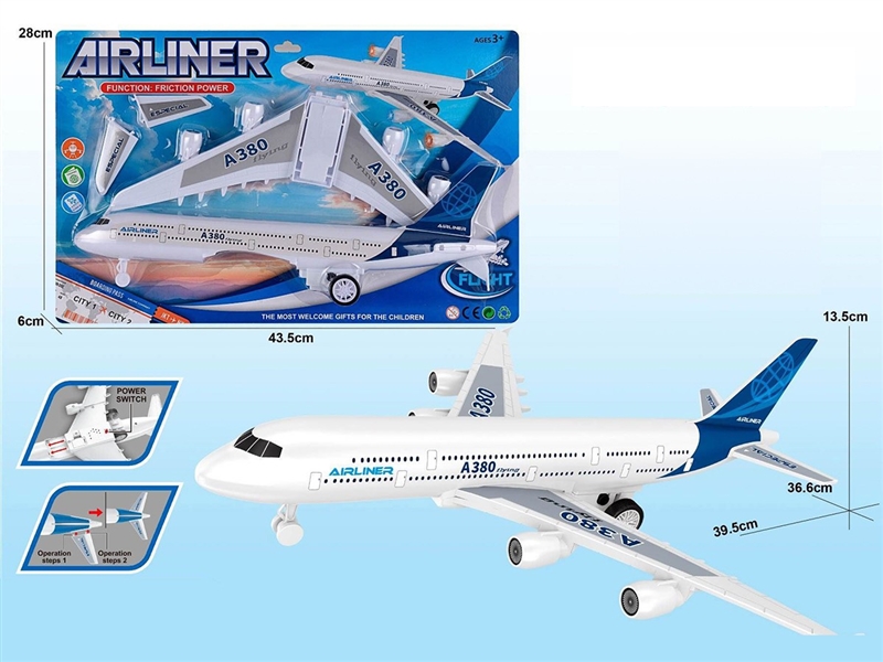 FRICTION AIRPLANE - HP1265774