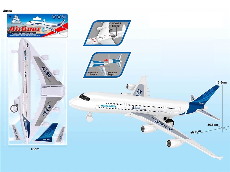 FRICTION AIRPLANE - HP1265776