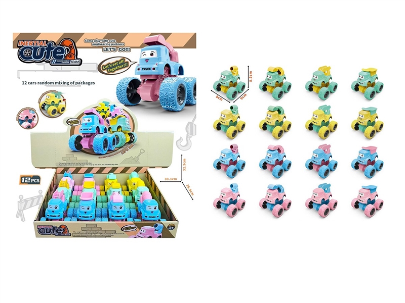 FRICTION CONSTRUCTION TRUCK 12PCS/DISPLAY BOX,4COLORS - HP1265778