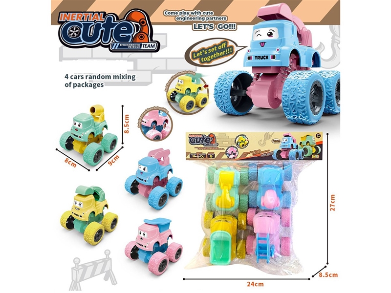 FRICTION CONSTRUCTION TRUCK,4COLORS - HP1265783