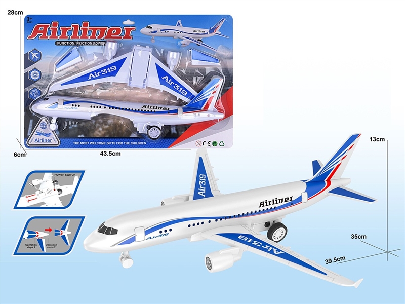 FRICTION AIRPLANE - HP1265791