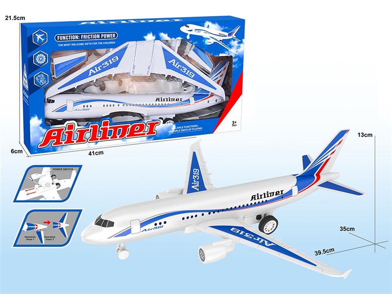 FRICTION AIRPLANE - HP1265793