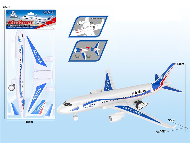 FRICTION AIRPLANE - HP1265795