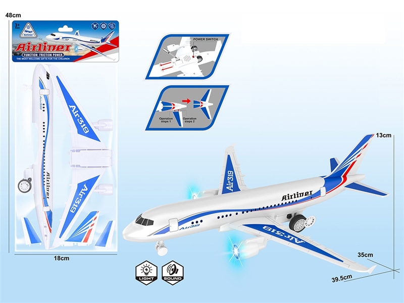 FRICTION AIRPLANE W/LIGHT & MUSIC(INCLUDE BATTERY) - HP1265796