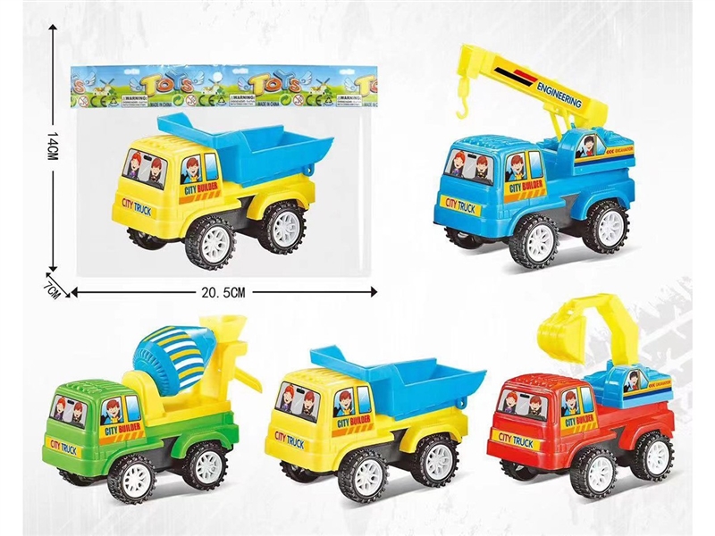 FRICTION CONSTRUCTION TRUCK,4ASST - HP1265799