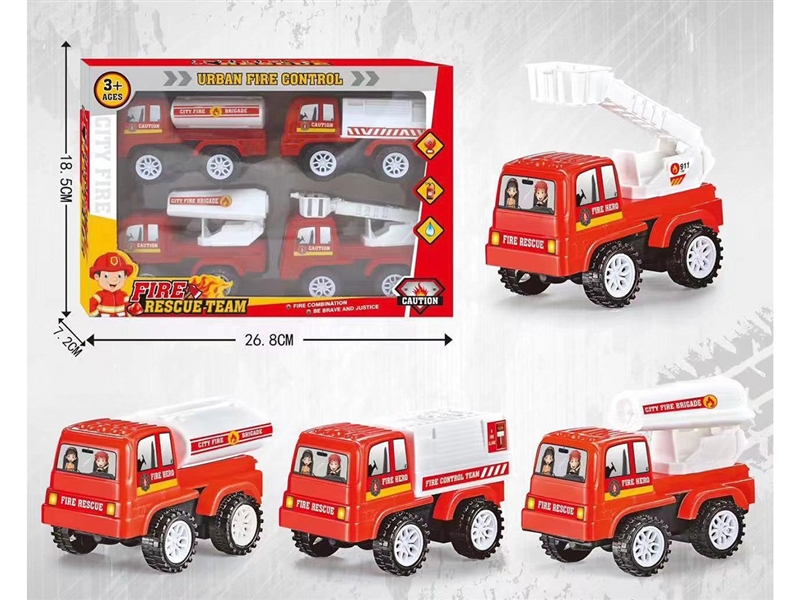 FRICTION WAY FIRE TRUCK - HP1265802