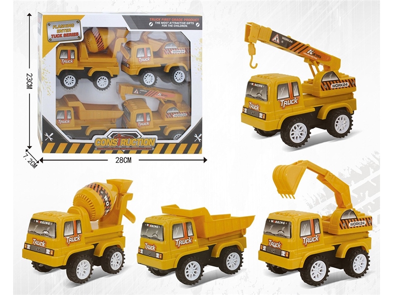 FRICTION CONSTRUCTION TRUCK - HP1265810