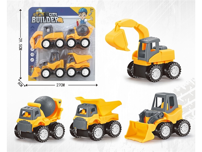 FRICTION CONSTRUCTION TRUCK - HP1265811