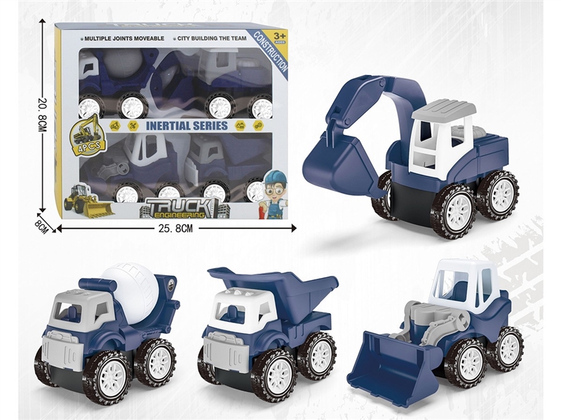 FRICTION CONSTRUCTION TRUCK - HP1265816