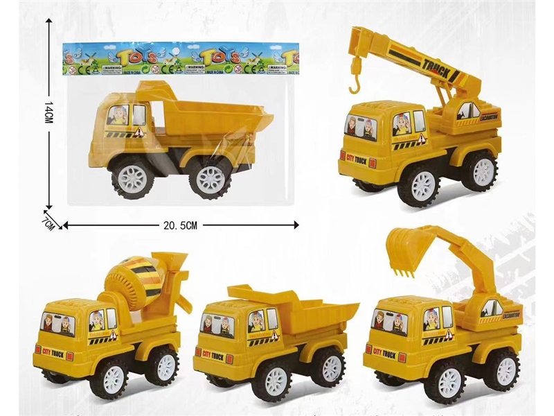 FRICTION CONSTRUCTION TRUCK - HP1265818