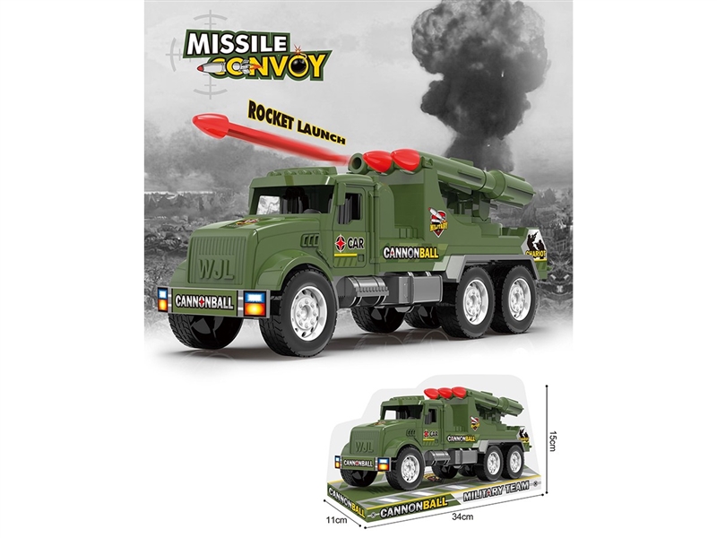 FREE WAY MILITARY TRUCK - HP1265825