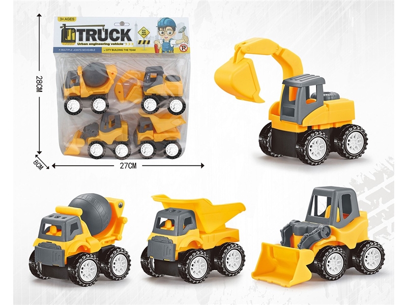 FRICTION CONSTRUCTION TRUCK - HP1265828
