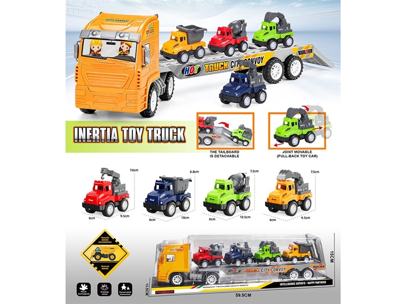FRICTION TRAILER W/4COLORS PULL BACK CAR - HP1265833