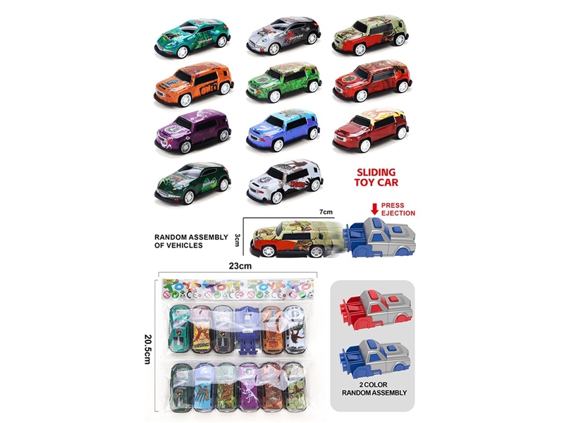 PULL BACK DIE-CAST CAR,11PCS W/CATAPULT - HP1265836