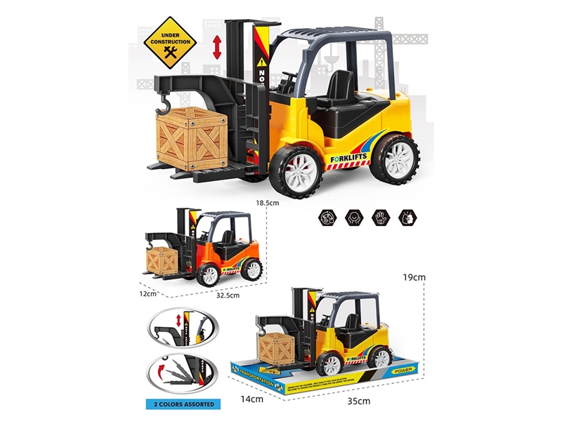 FRICTION CAR - HP1265837