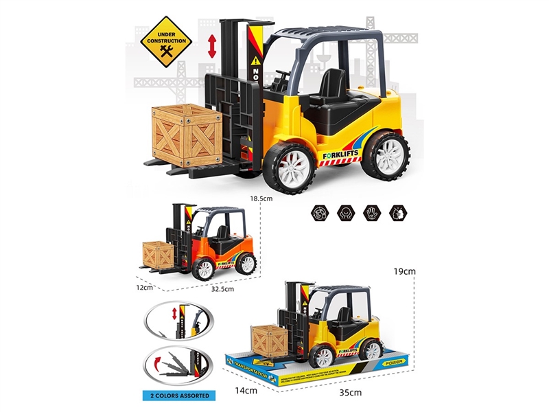 FRICTION CAR - HP1265838