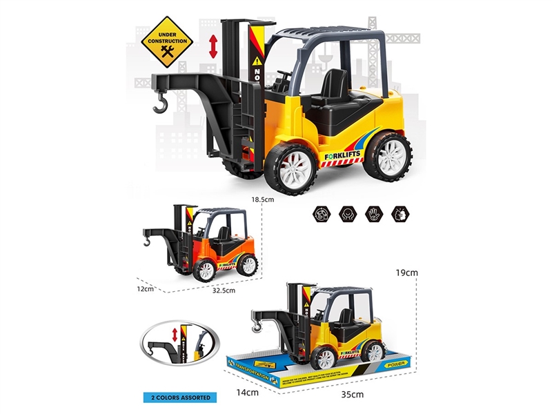 FRICTION CAR - HP1265839