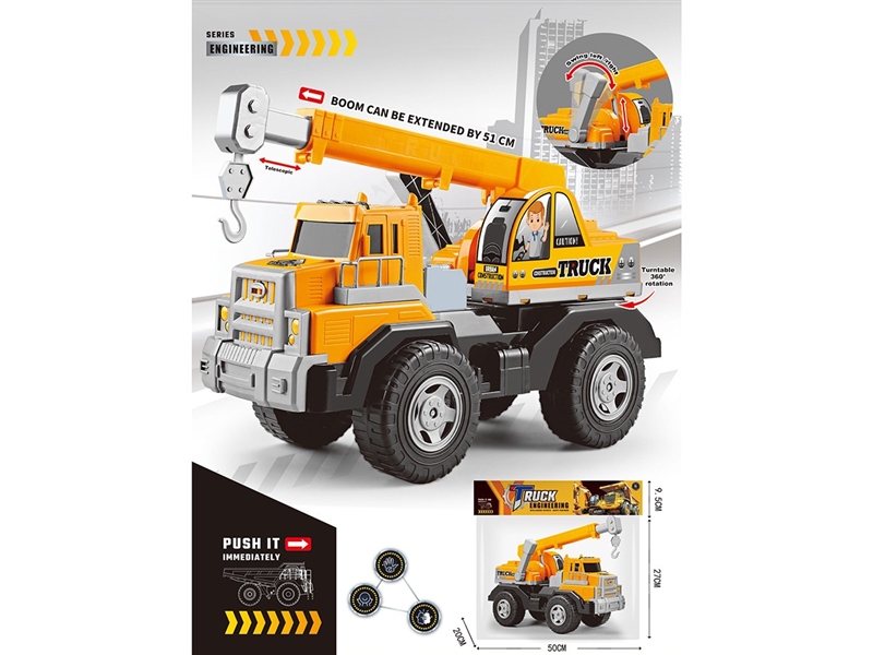 FREE WAY CONSTRUCTION TRUCK - HP1265850