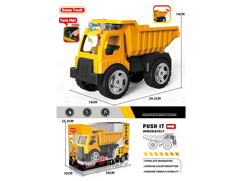 FREE WAT CONSTRUCTION TRUCK W/MUSIC - HP1265855
