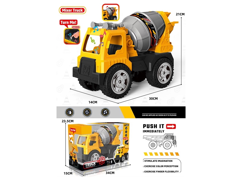 FREE WAT CONSTRUCTION TRUCK W/MUSIC - HP1265859