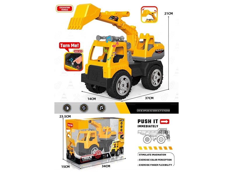FREE WAT CONSTRUCTION TRUCK W/MUSIC - HP1265861