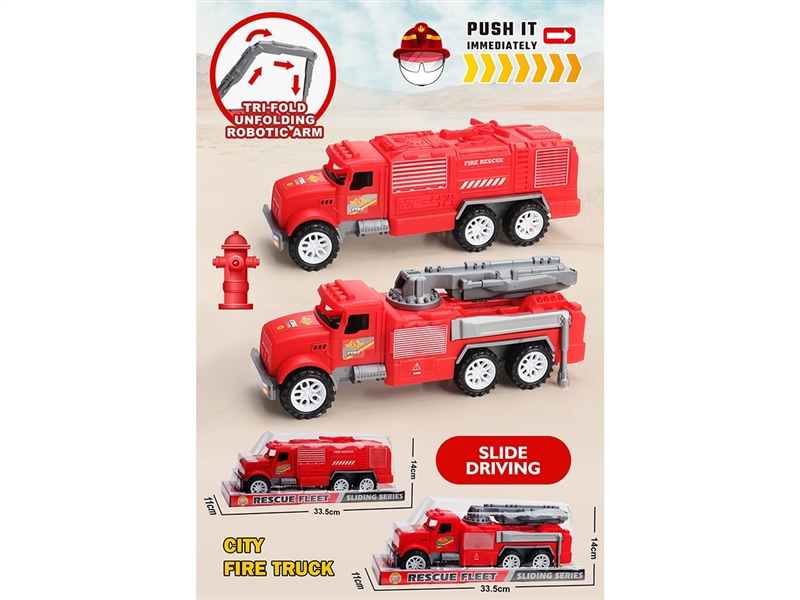 FREE WAY FIRE TRUCK - HP1265872