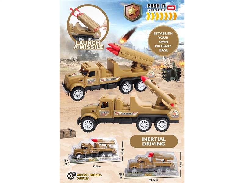 FREE WAY MILITARY TRUCK - HP1265873