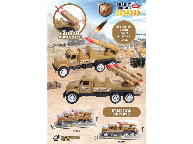 FREE WAY MILITARY TRUCK - HP1265874