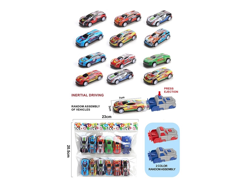 FREE WAY DIE-CAST CAR,11PCS W/CATAPULT - HP1265879