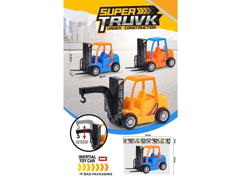 FRICTION CAR,3COLORS - HP1265880