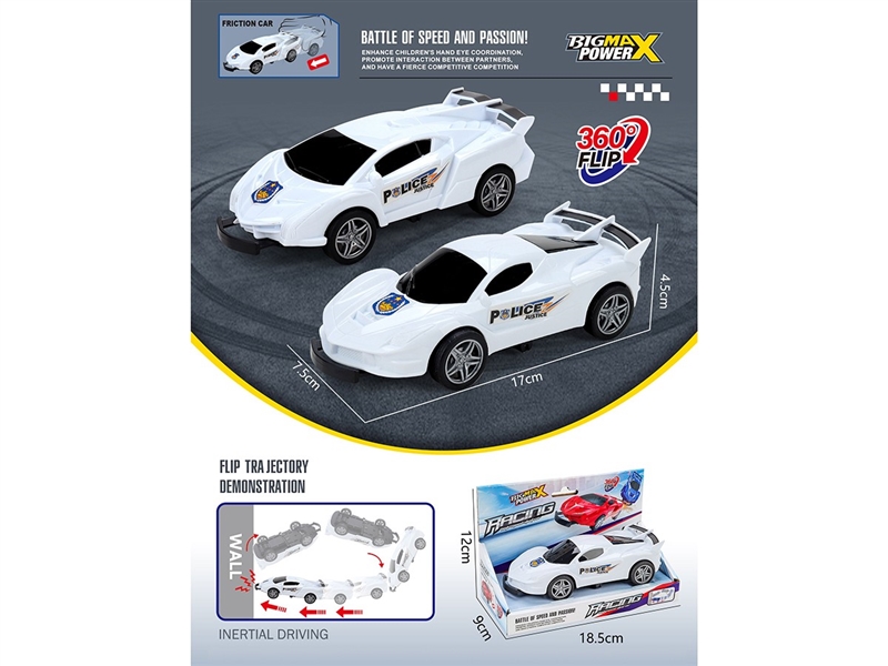 FRICTION CATAPULT CAR W/360°FLIP - HP1265883