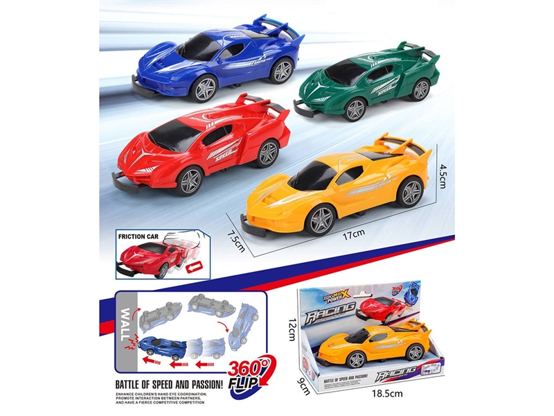 FRICTION CATAPULT CAR,4COLORS W/360°FLIP - HP1265884
